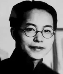 沈從文
